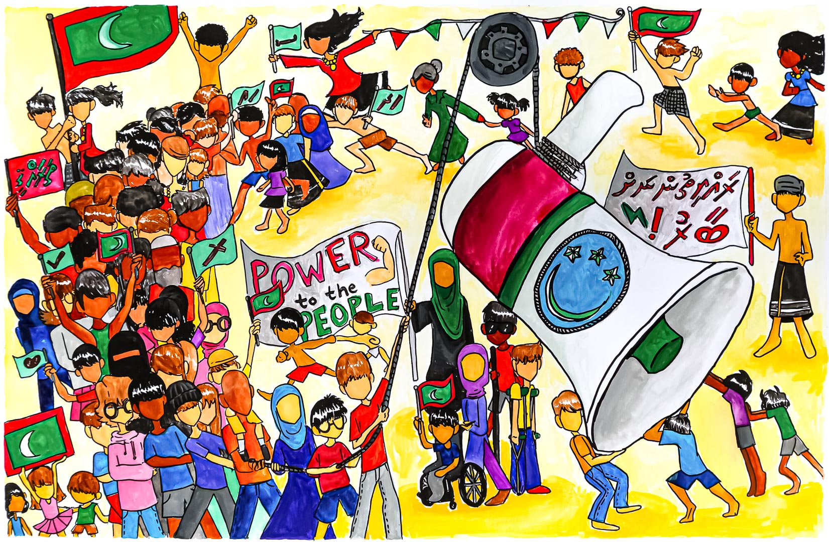 2022.09 Majlis Democracy Day [IbaAmir.com]
